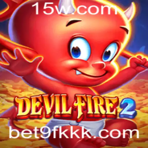 Explorando as Profundezas de DevilFire2